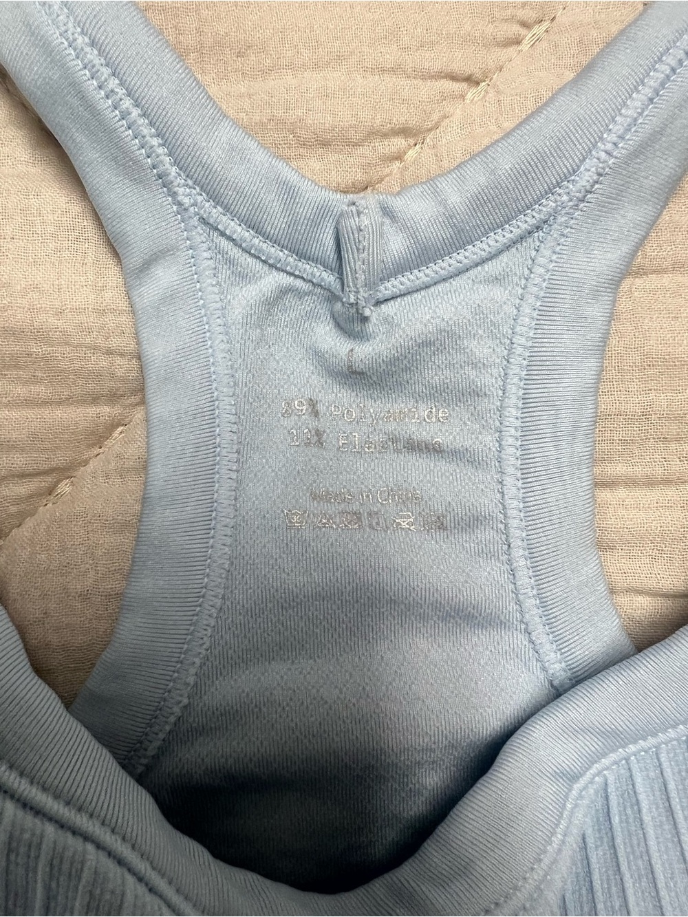 Sky Blue Ribbed Racerback Tank - Picture 2 of 3